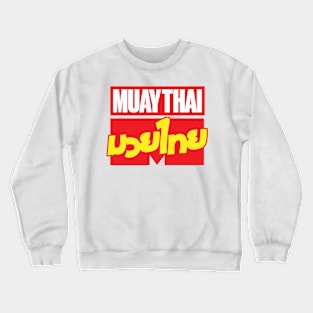 Muay Comics Group Crewneck Sweatshirt